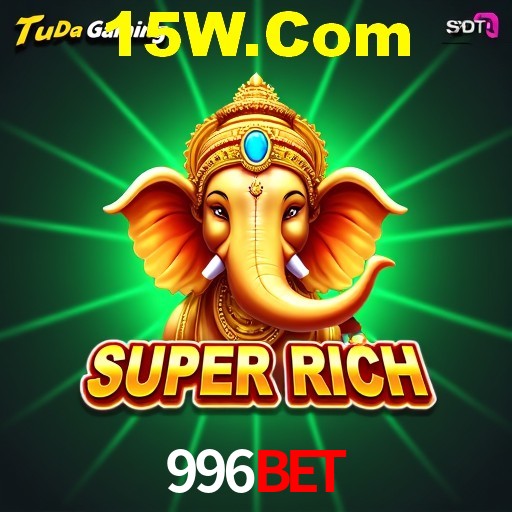 Segurança 2FA 996bet